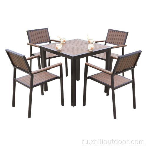 Садовая мебель столовая обеденный стол на открытом воздухе